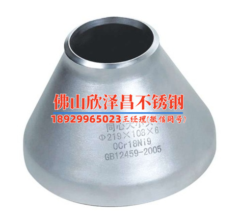 西藏316不锈钢管费用(探索西藏316不锈钢管的价格策略)