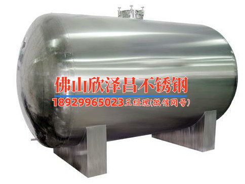 无锡316不锈钢管道工程(探秘无锡316不锈钢管道工程精华)