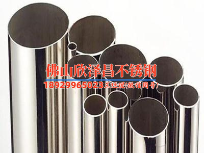 铁岭316不锈钢管道(探索铁岭316不锈钢管道的制造工艺与应用前景)