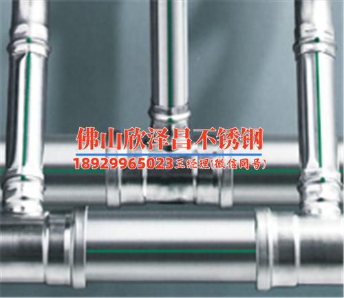 南充316不锈钢管材厂家(南充316不锈钢管材厂家：品质保障，打造优质产品)