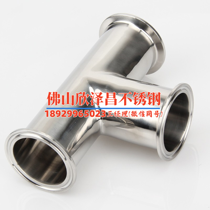 营口316l不锈钢管批发零售(营口316L不锈钢管：批发零售，质量保证，价格实惠！)
