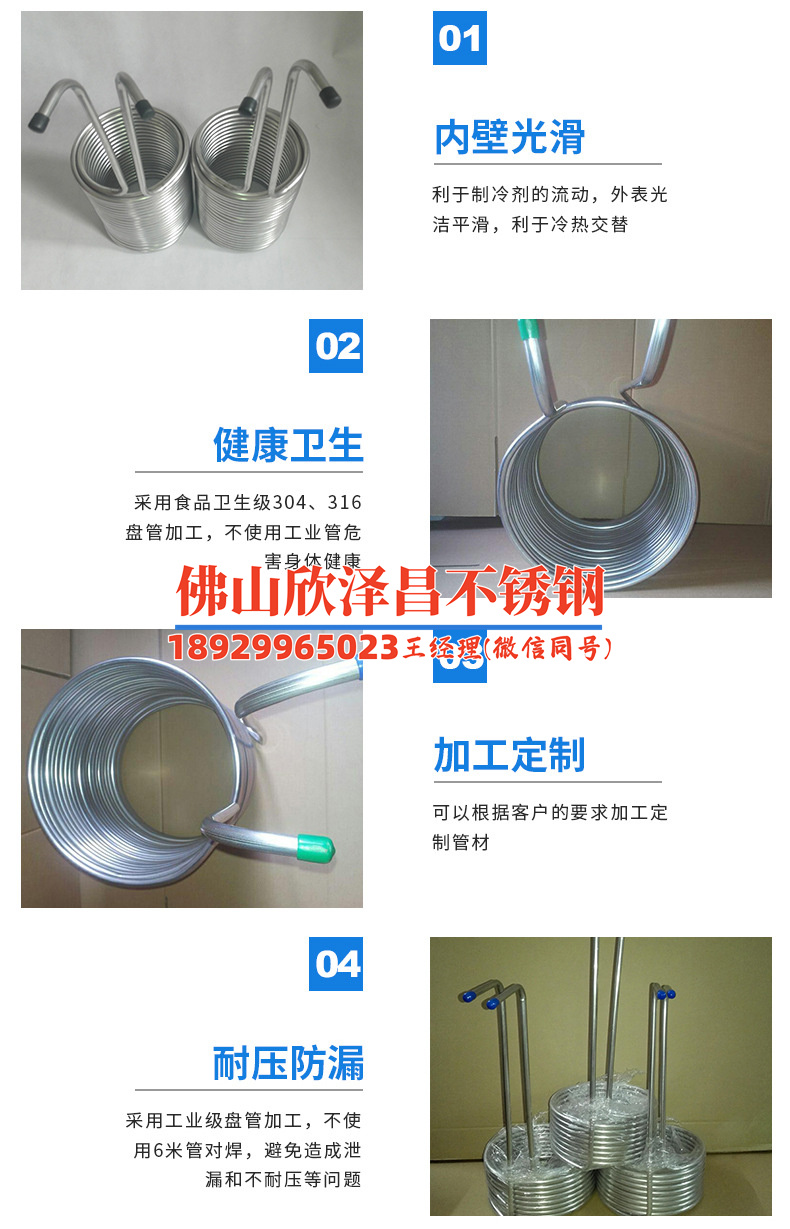 不锈钢管坯价格304多少钱一吨(不锈钢管坯价格304每吨多少钱？一文读懂最新行情)