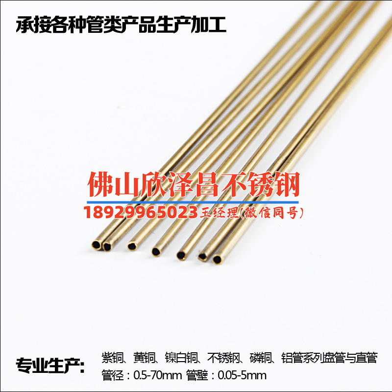 25mm不锈钢管多少钱(25mm不锈钢管价格一揽无余)