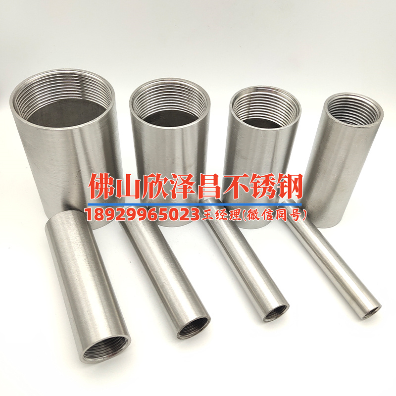 海宁304工业不锈钢管(海宁304工业不锈钢管的优势与应用前景解析)