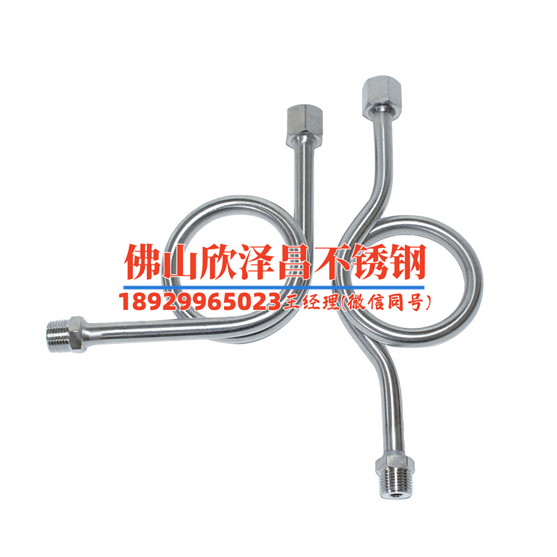 淘宝卖304不锈钢管(304不锈钢管全网最低价！质量有保证，买了就是赚！)