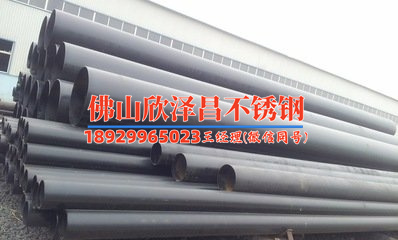 304不锈钢管10x2(304不锈钢管10x2：性能卓越，广泛应用，了解其特点与优势)