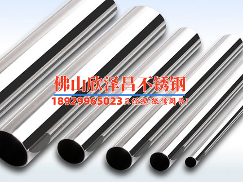 上饶不锈钢管道多少钱(不锈钢管道铸就质量标杆)