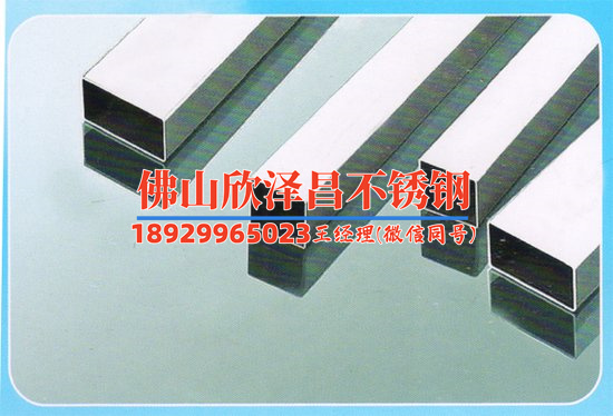 316薄壁卡压不锈钢管(316薄壁卡压不锈钢管的加工与优化技术)
