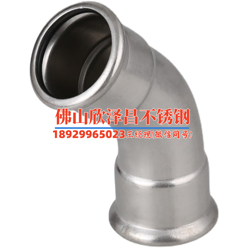慈溪304工业不锈钢管(慈溪304工业不锈钢管：性能卓越、质量可靠的首选之选)