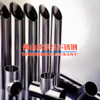 不锈钢管316l的价格(316L不锈钢管价格趋势研究)
