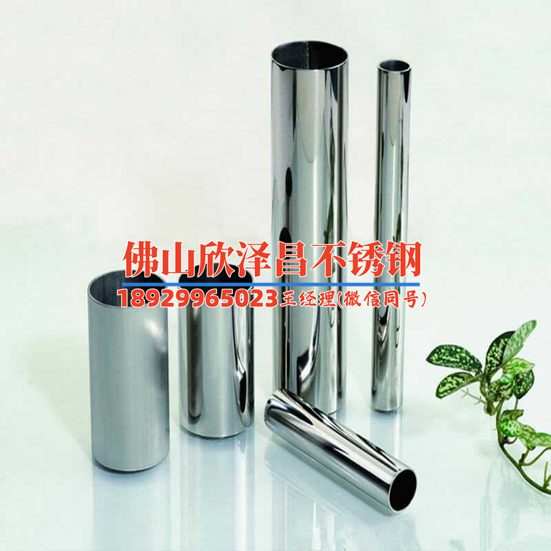 敦煌316l不锈钢管件(探索敦煌316L不锈钢管件的创新之路)