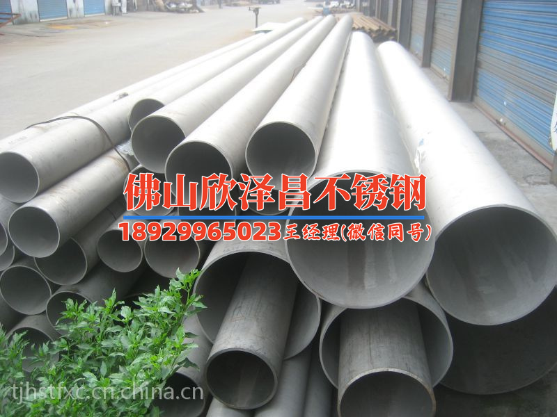武汉彰源牌304l不锈钢管厂家(武汉彰源牌304l不锈钢管厂家：品质卓越，引领不锈钢管行业创新发展！)