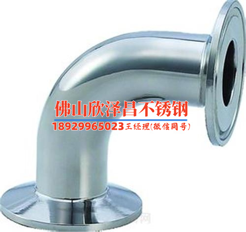 63型不锈钢管多少钱(探讨63型不锈钢管价格趋势)