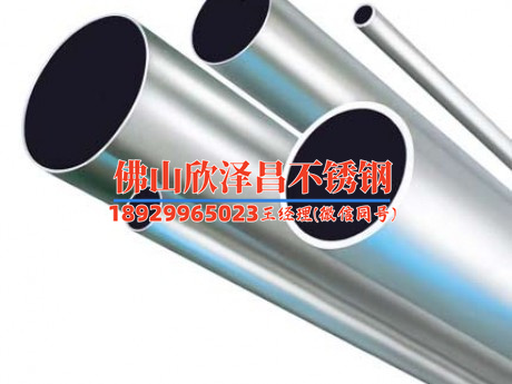304不锈钢管评语评价(304不锈钢管：性能卓越，广泛应用！)