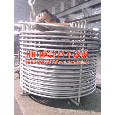 316不锈钢管怎么计算重量(探寻316不锈钢管重量奥秘)