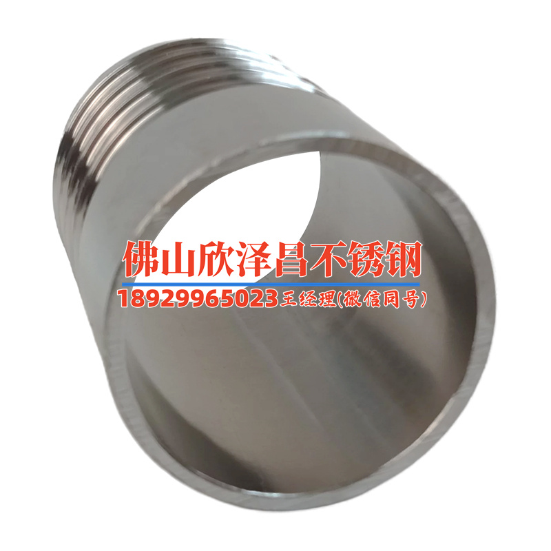 不锈钢管材304(304不锈钢管材应用全指南)