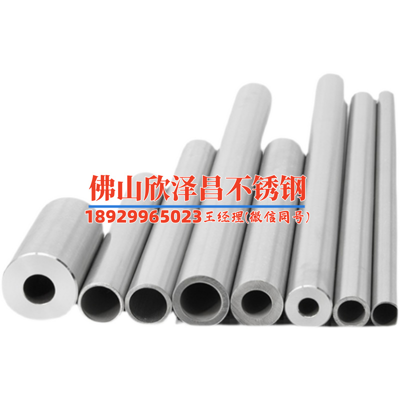 白山不锈钢盘管(白山不锈钢盘管：优质材料应用与工程实践)