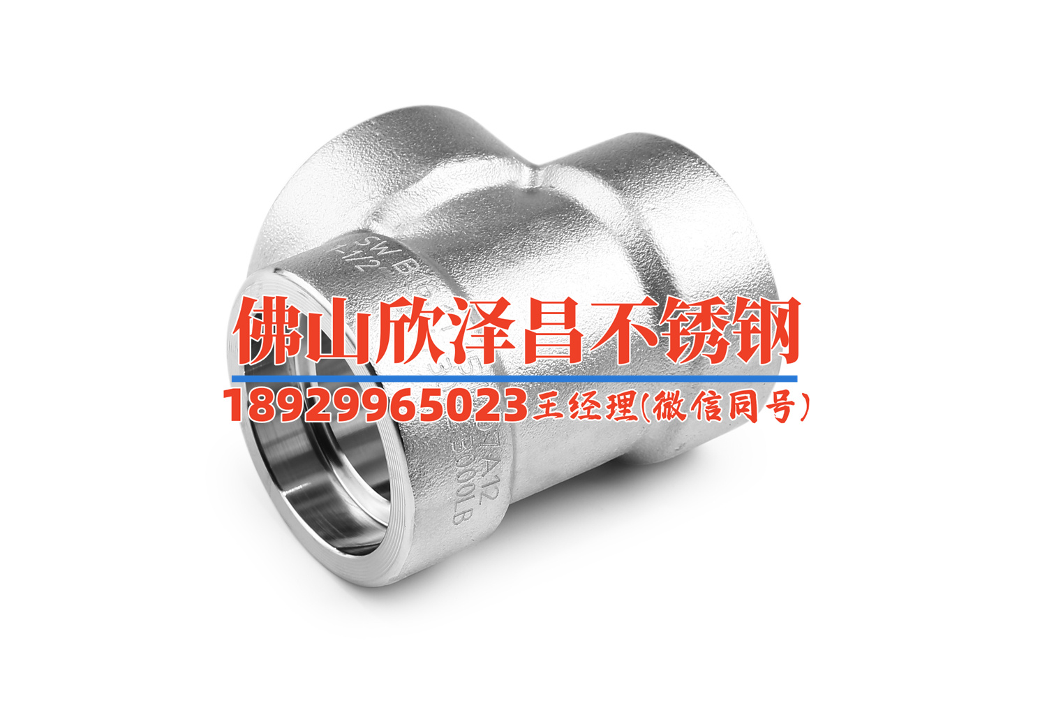 铝箔管换不锈钢管多少钱(铝箔管换不锈钢管：价格比较与选择要点)