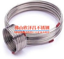 宿迁彰源316l不锈钢管厂家(识别315316l不锈钢管厂家，了解产品质量和技术服务，彰源316l让您不再迷茫！)