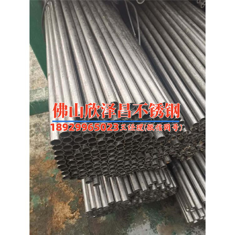 绍兴304不锈钢管牌子(探秘绍兴304不锈钢管的品质与应用优势解析)
