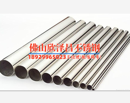 漯河哑光不锈钢管多少钱(漯河哑光不锈钢管价格资讯大揭秘)