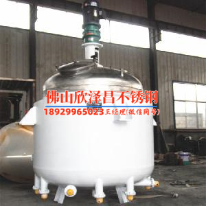 保亭304不锈钢管批发(304不锈钢管大批发：扬帆起航，商机无限)