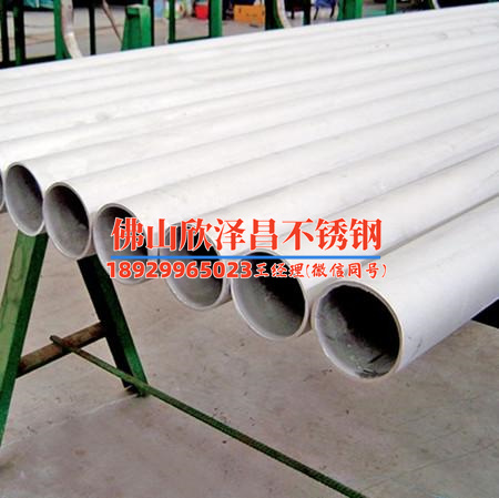 江苏316l不锈钢管哪家好(江苏316L不锈钢管优质供应商测评)