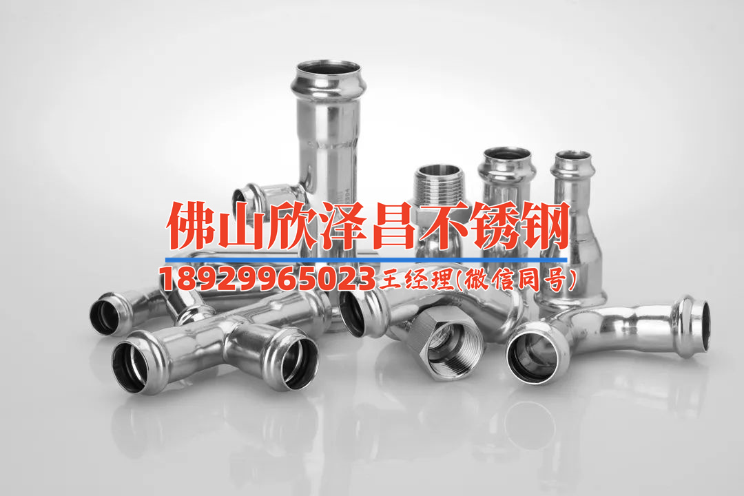 不锈钢管304钢管重量(解密不锈钢管304钢管重量的奥秘)