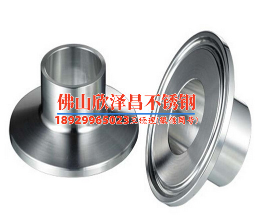 供应三明316l不锈钢管报价(三明316L不锈钢管报价：优质材料，经济实惠)
