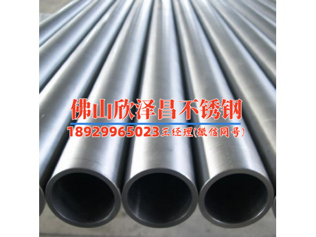 江苏316l不锈钢管采购(探讨江苏316L不锈钢管最佳采购策略)