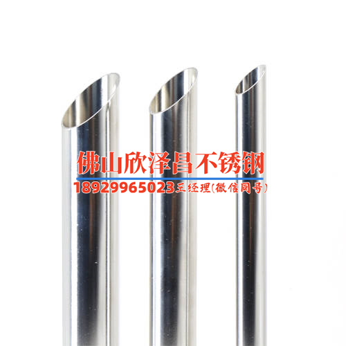 贵阳304d不锈钢管厂家咨询(贵阳304D不锈钢管厂家直销，质量卓越，价格实惠！)