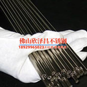 无缝304不锈钢管定制(304不锈钢管定制：专业无缝管材定制服务，保证质量与性能)