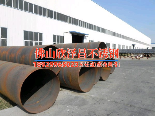 304不锈钢管会生锈(304不锈钢管，如何防止生锈？)