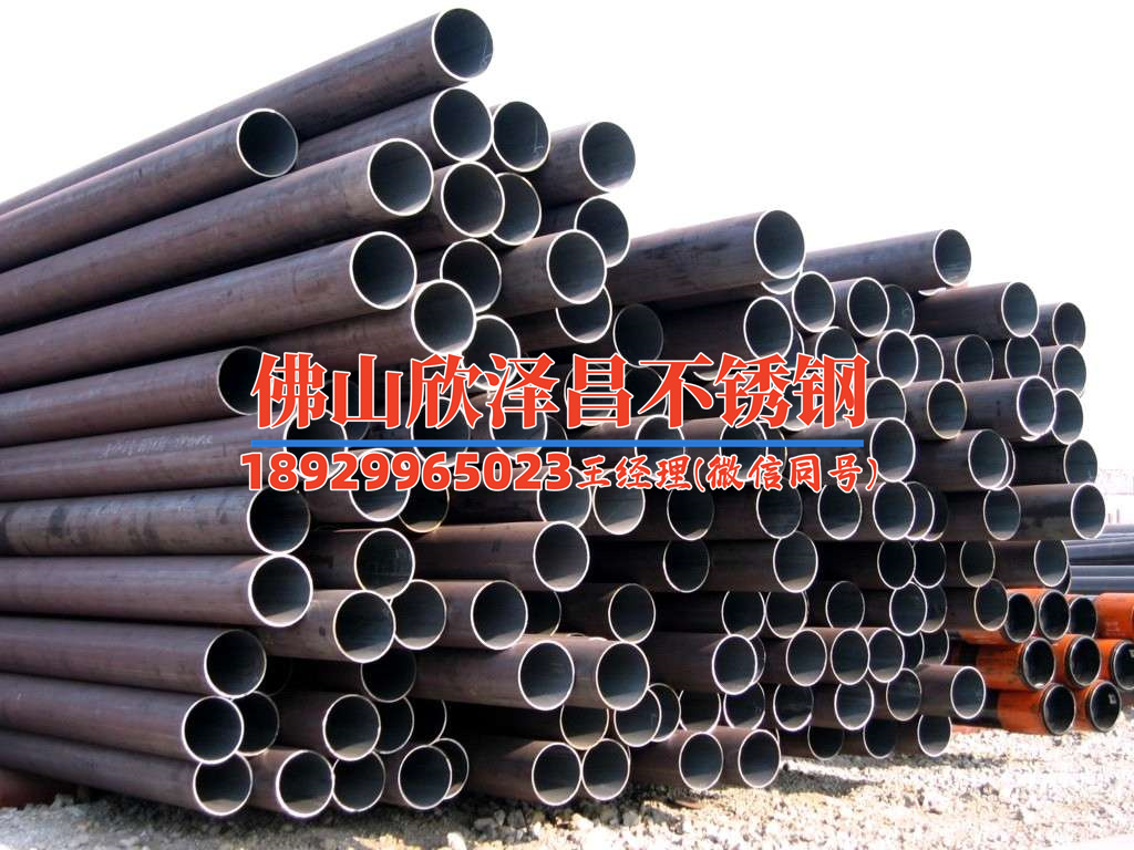 316l不锈钢管质量排名(316L不锈钢管质量综合评比及优劣势分析)