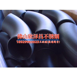 丰南316l不锈钢管每支价格(丰南316L不锈钢管价格分析：性价比高，质量可靠)