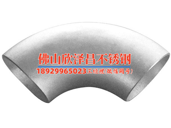310不锈钢与316l不锈钢管(310不锈钢与316L不锈钢管比较及应用分析)