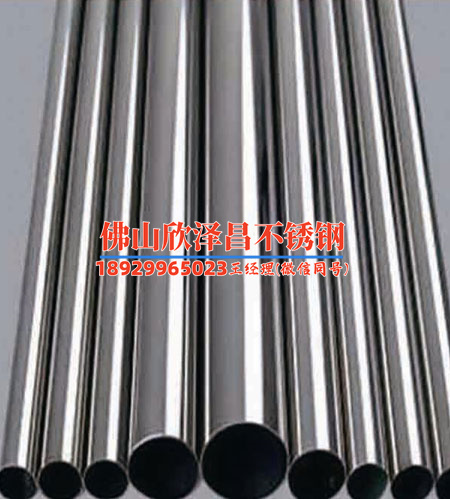 1根不锈钢管多少钱(不锈钢管价格大揭秘：一根管子千篇一律？)