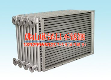 洛阳316不锈钢管厂(洛阳316不锈钢管厂：品质卓越，打造耐久管道解决方案)