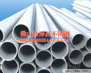 304不锈钢管夹子(304不锈钢管夹子的多功能应用及选购指南)