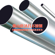 304不锈钢管35mm(304不锈钢管35mm直径应用及特性探析)