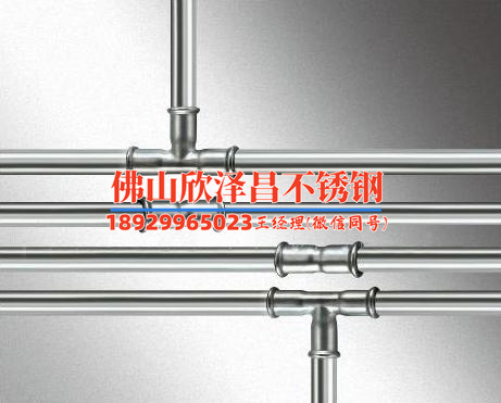 伊春不锈钢换热管厂家批发价格(伊春不锈钢换热管厂家批发，价格实惠可靠)