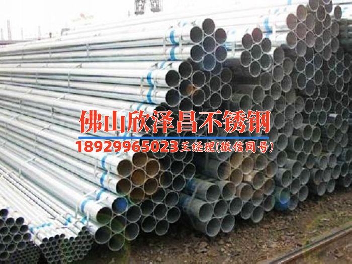不锈钢管304的沟槽管件(百搭沟槽管件  不锈钢管304  精准连接，畅通无阻)