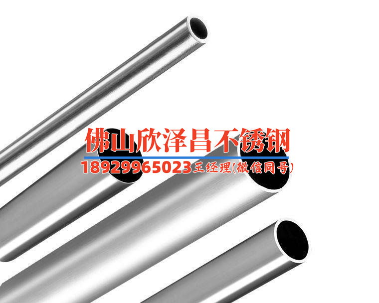 316l不锈钢管材供应工厂(探寻316L不锈钢管材工厂之谜)
