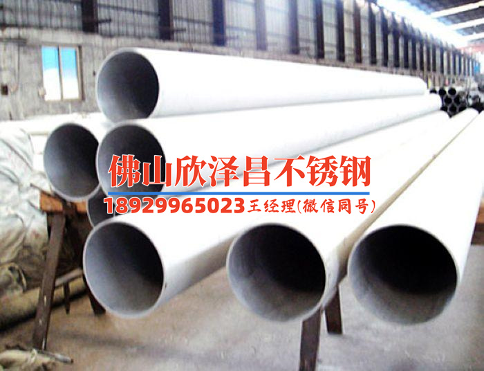 304 不锈钢管强度(304不锈钢管：强度见证耐久性的王者)