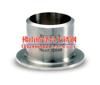 316不锈钢管定做(打造316不锈钢管定制新时代)