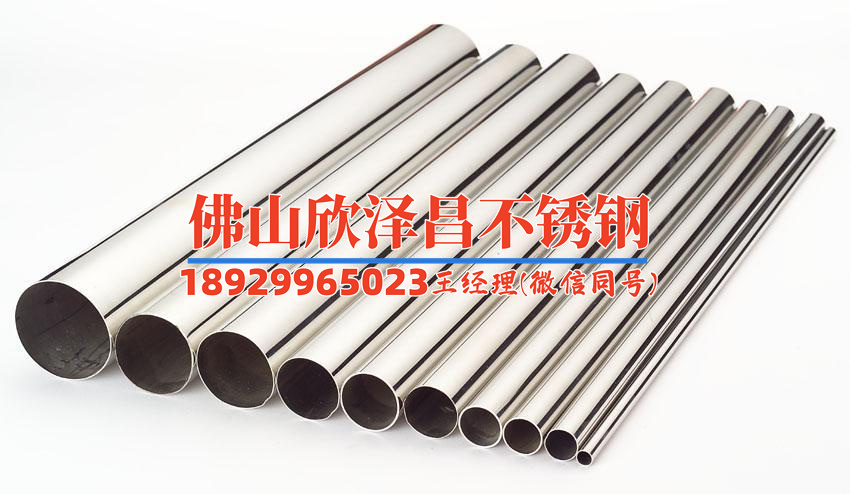 淮北316l不锈钢管(316L不锈钢管：性能解析与应用指南)