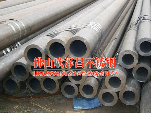 广州特殊不锈钢管多少钱(广州特殊不锈钢管价格大揭秘)