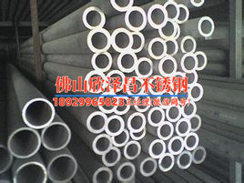 贵州不锈钢封头盘管加工(贵州不锈钢封头盘管加工技术与应用研究)
