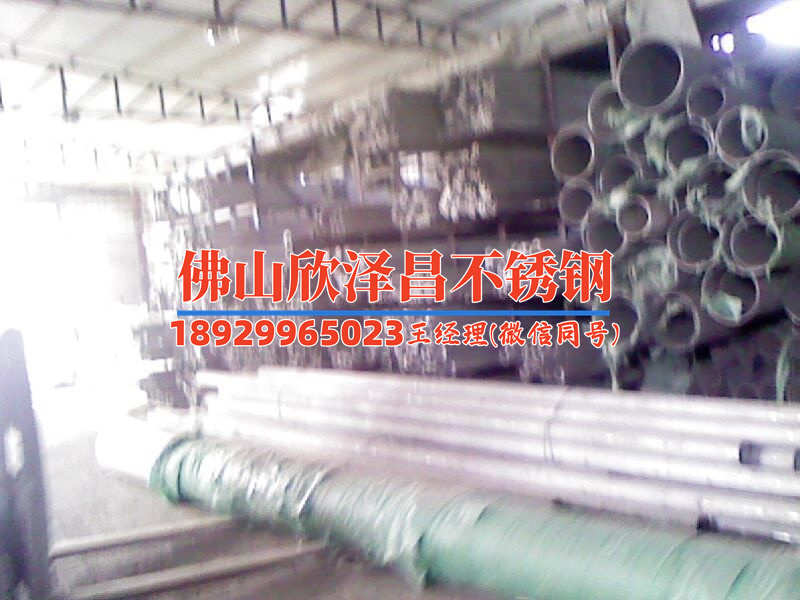 四川不锈钢盘管批发厂家(高品质不锈钢盘管批发厂家引领市场潮流)