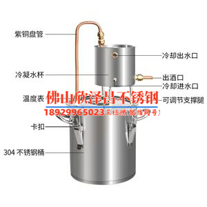 株洲材质316l无缝不锈钢管(株洲高质316L不锈钢管：材质选择与应用领域的综合指南)